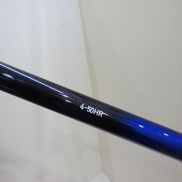 17メガディス 4-50HR・E